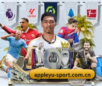 乐鱼App下载入口 - 极速加载|流畅体验 - 乐鱼 APP